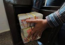 ضريبة الثروة الأدنى تحصيلا في الجزائر بـ0.28 مليار دينار! ضريبة الثروة الأدنى تحصيلا في الجزائر بـ0.28 مليار دينار!