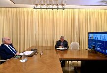 عطاف يشارك في اجتماع لمجلس السلم والأمن التابع للاتحاد الإفريقي عطاف يشارك في اجتماع لمجلس السلم والأمن التابع للاتحاد الإفريقي