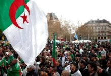 بيان هام لفائدة الجالية الوطنية حسب ما أعلنت وزارة الشؤون الخارجية بيان هام لفائدة الجالية الوطنية حسب ما أعلنت وزارة الشؤون الخارجية