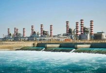 توقيع عقود إنجاز محطات جديدة لتحلية مياه البحر في هذه الولايات توقيع عقود إنجاز محطات جديدة لتحلية مياه البحر في هذه الولايات