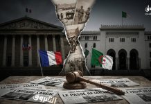 سنة 2025.. الأزمة بين الجزائر وفرنسا كما عشناها سنة 2025.. الأزمة بين الجزائر وفرنسا كما عشناها