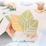 فرصة دولية لفائدة الشباب الجزائري في مجال التربية المناخية فرصة دولية لفائدة الشباب الجزائري في مجال التربية المناخية