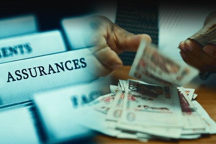 مليونا جزائري يدينون لشركات التأمين بـ13 ألف مليار مليونا جزائري يدينون لشركات التأمين بـ13 ألف مليار