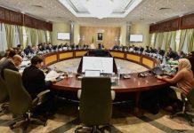 ملفات مهمة على طاولة الحكومة ملفات مهمة على طاولة الحكومة