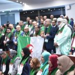 تجريم الاستعمار وسحب الجنسية أقوى التشريعات تجريم الاستعمار وسحب الجنسية أقوى التشريعات