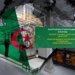 وزارة الصناعة تطلق فضاءً رقميًا للتصريح بالإنتاج الصناعي وزارة الصناعة تطلق فضاءً رقميًا للتصريح بالإنتاج الصناعي