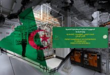 وزارة الصناعة تطلق فضاءً رقميًا للتصريح بالإنتاج الصناعي وزارة الصناعة تطلق فضاءً رقميًا للتصريح بالإنتاج الصناعي