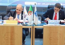 اتفاقية جديدة لتحسين خدمات المتقاعدين اتفاقية جديدة لتحسين خدمات المتقاعدين