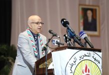 “الأفلان”: الجزائر الجديدة ماضيةٌ في مسار الإصلاح والبناء “الأفلان”: الجزائر الجديدة ماضيةٌ في مسار الإصلاح والبناء