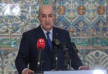 الرئيس الجزائري يقيل محافظ البنك المركزي الرئيس الجزائري يقيل محافظ البنك المركزي