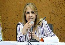 القضاء ينظر في الإفراج عن سعيدة نغزة لدواع صحية القضاء ينظر في الإفراج عن سعيدة نغزة لدواع صحية