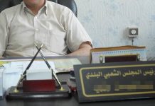 عقوبات صارمة ضد التجوال السياسي.. و10 سنوات عن التمويل الأجنبي عقوبات صارمة ضد التجوال السياسي.. و10 سنوات عن التمويل الأجنبي