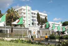 وزارة الدفاع تكشف عن حصيلة عملياتها خلال سنة 2025 وزارة الدفاع تكشف عن حصيلة عملياتها خلال سنة 2025