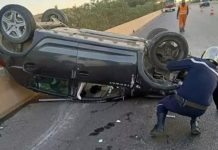 وفاة 3 أشخاص في حادث مرور بأدرار وفاة 3 أشخاص في حادث مرور بأدرار