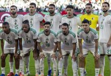 قدم.. عادل بولبينة يمنح الجزائر فوزا قاتلا على الكونغو الديمقراطية قدم.. عادل بولبينة يمنح الجزائر فوزا قاتلا على الكونغو الديمقراطية