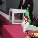 الأحزاب الغائبة انتخابيًّا مصيرها الحلّ.. وشروط جديدة للمؤتمرات الأحزاب الغائبة انتخابيًّا مصيرها الحلّ.. وشروط جديدة للمؤتمرات