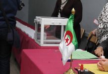 الأحزاب الغائبة انتخابيًّا مصيرها الحلّ.. وشروط جديدة للمؤتمرات الأحزاب الغائبة انتخابيًّا مصيرها الحلّ.. وشروط جديدة للمؤتمرات