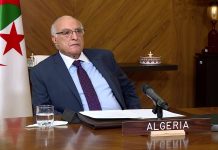 عطاف: الاحتلال يسعى لخلق مصدر جديد للصراع في القرن الإفريقي عطاف: الاحتلال يسعى لخلق مصدر جديد للصراع في القرن الإفريقي