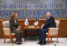 هذا ما بحثه عطاف مع مديرة المنظمة الدولية للهجرة هذا ما بحثه عطاف مع مديرة المنظمة الدولية للهجرة