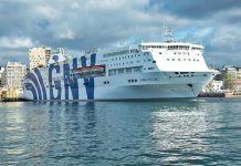 شركات النقل البحري الإيطالية تتهافت على السوق الجزائرية شركات النقل البحري الإيطالية تتهافت على السوق الجزائرية