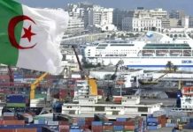 الاقتصاد الجزائري يسجل نمواً بـ3,9 بالمائة في الربع الثاني 2025 الاقتصاد الجزائري يسجل نمواً بـ3,9 بالمائة في الربع الثاني 2025