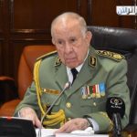 الفريق أول السعيد شنڨريحة يواصل زيارته الرسمية إلى قطر الفريق أول السعيد شنڨريحة يواصل زيارته الرسمية إلى قطر