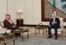 خبير سياسي يوضح أهداف زيارة وزير الداخلية السعودي للجزائر خبير سياسي يوضح أهداف زيارة وزير الداخلية السعودي للجزائر