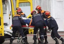 غاز المدفأة يحصد أرواح خمسة أشخاص بسكيكدة غاز المدفأة يحصد أرواح خمسة أشخاص بسكيكدة