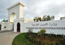 الجزائر تستدعي القائم بأعمال السفارة الفرنسية بسبب برنامج “مسيء” الجزائر تستدعي القائم بأعمال السفارة الفرنسية بسبب برنامج "مسيء"