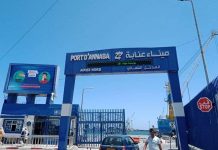 ميناء عنابة على أعتاب تعزيز كفاءته التشغيلية ميناء عنابة على أعتاب تعزيز كفاءته التشغيلية
