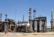 إنتاج الجزائر من الغاز الطبيعي يرتفع لأعلى مستوى منذ 8 أشهر إنتاج الجزائر من الغاز الطبيعي يرتفع لأعلى مستوى منذ 8 أشهر