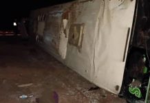 إصابة 23 شخصًا في حادث انقلاب حافلة بالمسيلة إصابة 23 شخصًا في حادث انقلاب حافلة بالمسيلة