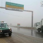 التقلبات الجوية تتسبب في غلق 6 طرقات وطنية وولائية التقلبات الجوية تتسبب في غلق 6 طرقات وطنية وولائية