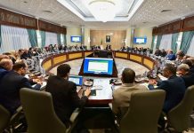 الوزير الأول يُنصب المجلس الوطني للمكننة الفلاحية الوزير الأول يُنصب المجلس الوطني للمكننة الفلاحية