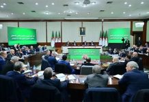 “الندوة الوطنية” ردّ عملي على الأبواق الإعلامية المشوّهة للجزائر “الندوة الوطنية” ردّ عملي على الأبواق الإعلامية المشوّهة للجزائر