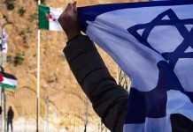 الجزائريون يُظهرون العداء: هكذا علّق الصهاينة الذين رفعوا علم الاحتلال الجزائريون يُظهرون العداء: هكذا علّق الصهاينة الذين رفعوا علم الاحتلال