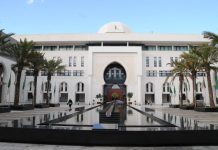 بيان من الخارجية للجزائريين المتواجدين في الخارج في وضعية غير قانونية بيان من الخارجية للجزائريين المتواجدين في الخارج في وضعية غير قانونية