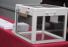 كسْر التحالفات واعتماد القائمة الفائزة نسبيًّا في المحليات كسْر التحالفات واعتماد القائمة الفائزة نسبيًّا في المحليات