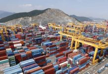 مشروع لإنشاء مؤسسة عمومية تتكفل بتسيير المناطق الحرة مشروع لإنشاء مؤسسة عمومية تتكفل بتسيير المناطق الحرة