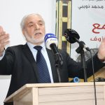 حركة النهضة تدعو لإشراك الأحزاب في مناقشة قوانين الحكومة حركة النهضة تدعو لإشراك الأحزاب في مناقشة قوانين الحكومة