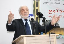 حركة النهضة تدعو لإشراك الأحزاب في مناقشة قوانين الحكومة حركة النهضة تدعو لإشراك الأحزاب في مناقشة قوانين الحكومة