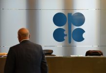“أوبك+” يبقي على خطط تعليق الزيادة التدريجية بإنتاج النفط في مارس "أوبك+" يبقي على خطط تعليق الزيادة التدريجية بإنتاج النفط في مارس