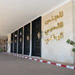 الشروع في دراسة مشروع القانون العضوي المتعلق بالأحزاب الشروع في دراسة مشروع القانون العضوي المتعلق بالأحزاب