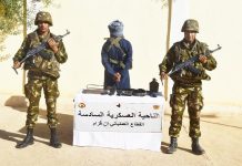 استسلام إرهابيين وتوقيف 6 عناصر دعم في عمليات متفرقة استسلام إرهابيين وتوقيف 6 عناصر دعم في عمليات متفرقة