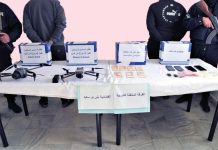 شبكة إجرامية تنقل المخدرات من المغرب باستعمال المسيّرات شبكة إجرامية تنقل المخدرات من المغرب باستعمال المسيّرات