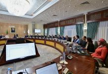 مخطط تطوير المحروقات 2026-2030 على أجندة الحكومة مخطط تطوير المحروقات 2026-2030 على أجندة الحكومة