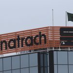 الجزائر والنيجر.. شراكة استراتيجية تتعزز بمصالح المشتركة الجزائر والنيجر.. شراكة استراتيجية تتعزز بمصالح المشتركة