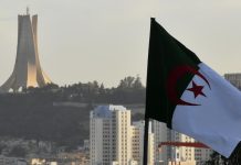 الكونغرس الأمريكي يشيد بتجربة الجزائر في مكافحة الإرهاب الكونغرس الأمريكي يشيد بتجربة الجزائر في مكافحة الإرهاب