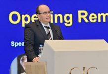 الوزير الأول: شمال إفريقيا حلقة وصل اقتصادية بين القارات الوزير الأول: شمال إفريقيا حلقة وصل اقتصادية بين القارات