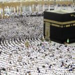 هذا هو آخر أجل لاستكمال جميع إجراءات حج 2026 هذا هو آخر أجل لاستكمال جميع إجراءات حج 2026